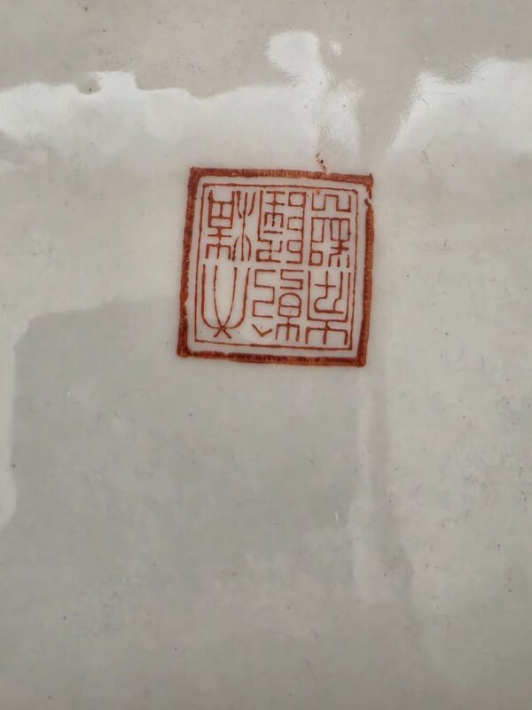 Chinesische Vase Porzellan – Famille Rose – Qing-Dynastie – Detail 7